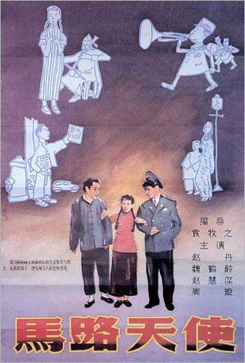 川崎医福祉大学市场营销文凭证书